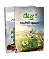 Class 3 Text Book and Teachers Guide