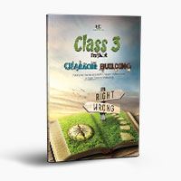ICE Class 3 Textbook